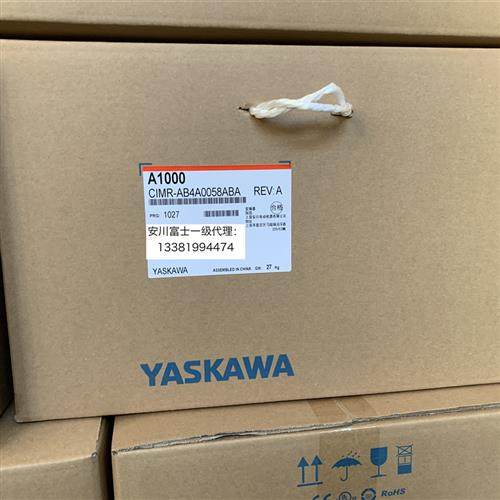日本安川变频器A1000 CIMR-AB4A0058ABA/AAA 22KW/30KW全新原装