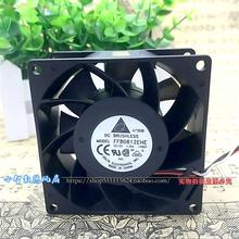 原装 FFB0812EHE/SHE/UHE/GHE DC12V 8CM 8038大风量散热风扇