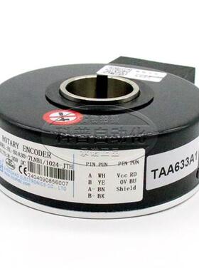全新原装增量式编码器TAA633A1