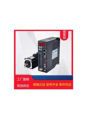 AC Servo/DSPON伺服电机DSL200-F1-OR4系列/400W~7.5KW