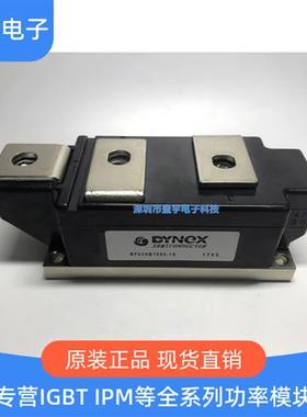 TD700N22KOF CTT500GK16PT MP04HBT590-18 MTC570-16Z LD411660