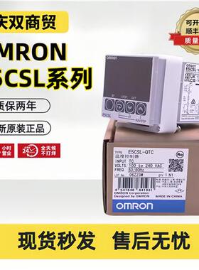 欧姆龙温控器E5CSL-RTC QTC RP QP E5CWL-R1TC Q1TC R1P Q1PE5EWL