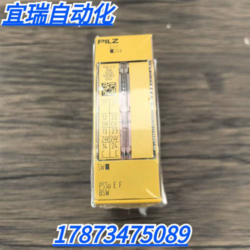 全新正品未拆封 皮尔兹 PSSu E F BSW 模块 312230 现货销售