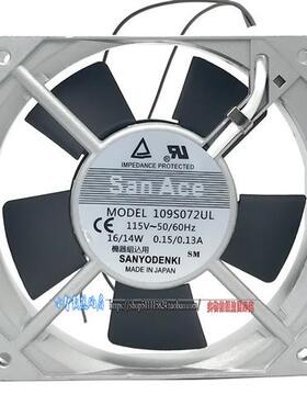 全新 12CM 110V 220V机柜散热风扇风机109S072UL 12038 12025