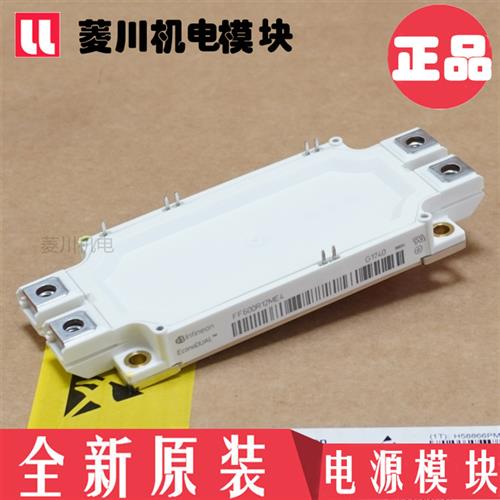全新FF300R12ME3 FF450R12ME4 FF450R17ME4 FF600R12ME4 225