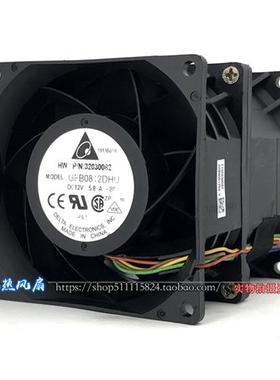 80908cm 12V 5.88A暴风力大风量双电机高转速风扇GFB0812DHU