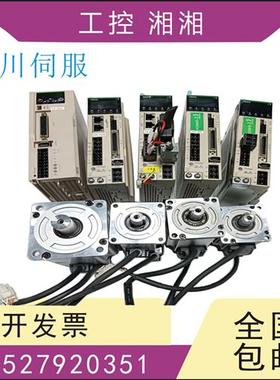 二手伺服SV-X2EA040A-A2/-X2MH040A-N2LN/SV-X2MH040A-B2LN