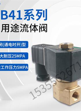 AB41-02-6-J3K-日本CKD全新现货