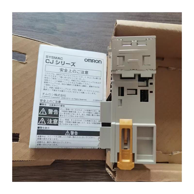 全新原装正品 OMRON CJ1W-SCU42 串口模块 现货销售