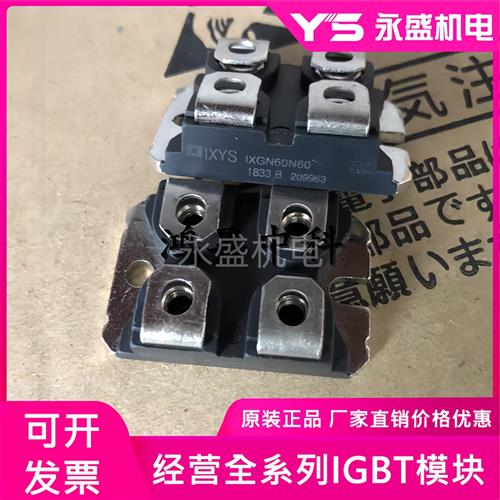 IXFN80N50Q2 IXFN44N50 IXFN80N50 IXFN80N50P IXFN27N80 48N50