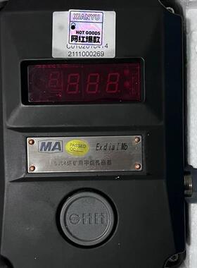 GTH1000C煤矿用一氧化碳传感器江苏三恒甲烷传感器GJC4全新包邮