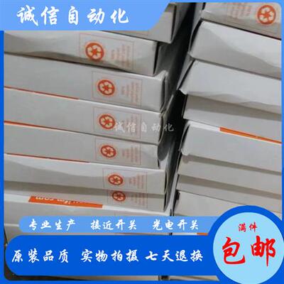 全新 MFS211 MFS200 MFS201 MFS202 MFS203 MFS209 MFS210 MFS212