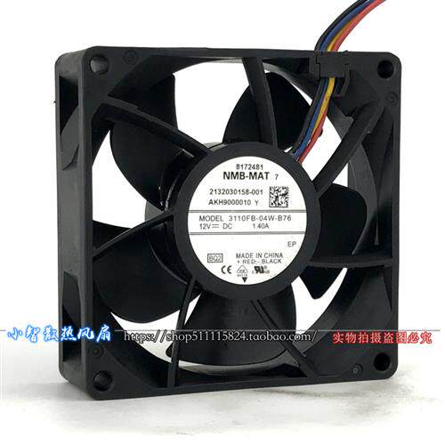 正品 3110FB-04W-B76 8025大风量12V服务器1.40A散热风扇8CM