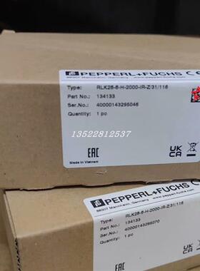 RLK28-8-H-2000-IR-Z/31/116光电传感器(134133)原装现货