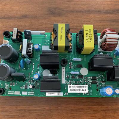 安川变频器电源板ETX731600 全新原装正品 适用于GA70B4371-4675