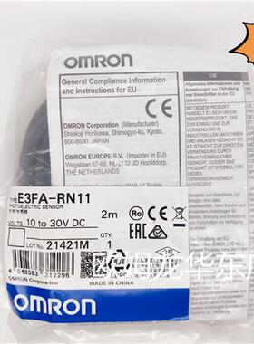 议价全系列全系列 E3FA-RN11 2M 光电开关 全新原装 正品现