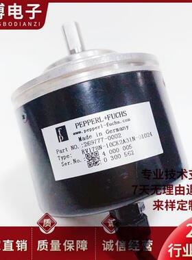 RVI78N-10CK2A31N-01024 德国技术光电编码器 0600-01000-02000