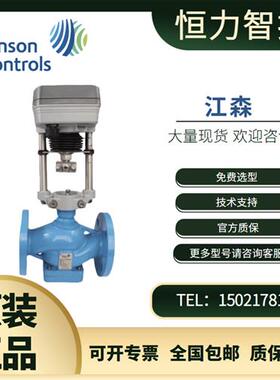 VAP3000L-24-B VAP600S VAP1000L VAP1000S座阀执行器VGA8000