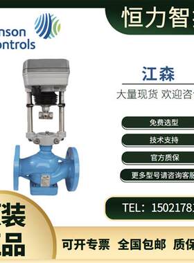 VAP3000L-24-B VAP600S VAP1000L VAP1000S座阀执行器VGA8000