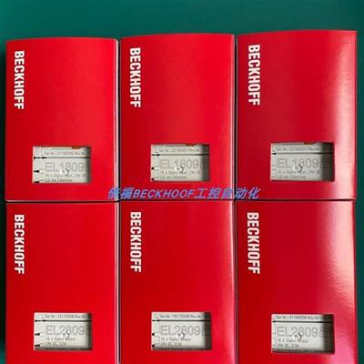 EL1004EL1008EL1018EL2008EL2622EL1809EL2809EL9410EL3202现货正