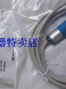 全新 德国光电 VTF18-3E1740 3E1212 3E1640 3E1612