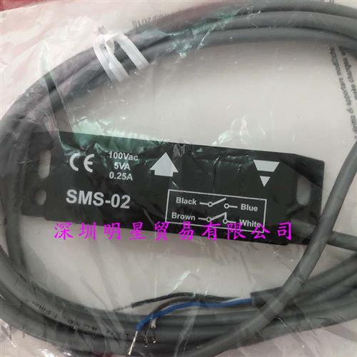 瑞士CARLO磁性开关SMS02原装正品假一罚十