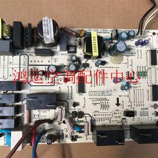 小天鹅 华凌变频空调柜机内电脑板KFRd HV12DPN1 .AC 51L