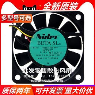 SS1 大风量风扇 24V D06R 24TH 6015 NIDEC 11B
