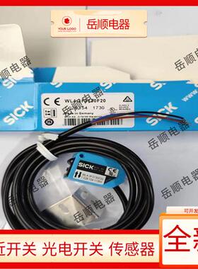 光电开关传感器WT100-2P1429 WL4-3F3130F20 GL6-N1112 1051780