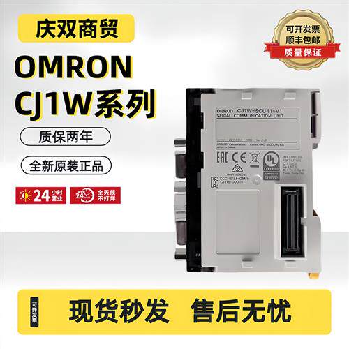 PLC CJ1M-CPU11/CJ1M-CPU12/CJ1M-CPU13/CJ1M-CPU21