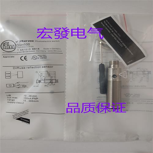 全新OGH500/200/OGT500/200 OGP500 /200/300 OGE500/OGS500 现货