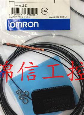原装正品OMRON/E32-D21R M4小物体光纤传感器现在实拍