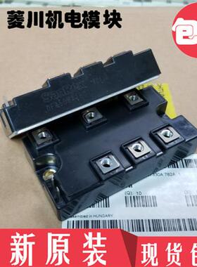 模块DFA100BA160 DFA75BA160 MDST75-16 MDST100-16 DFA50BA80