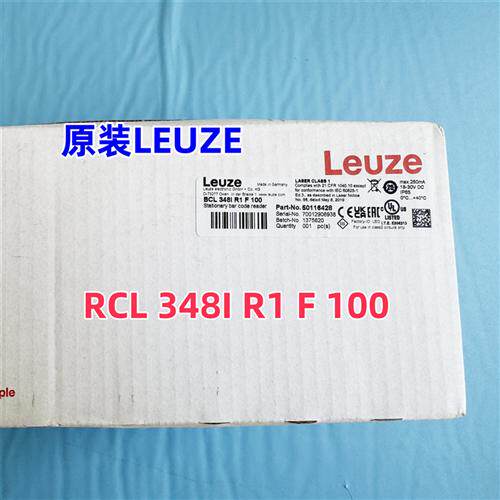 原装劳易测扫码器BCL 348i R1 F 100 传感器订货号50116428