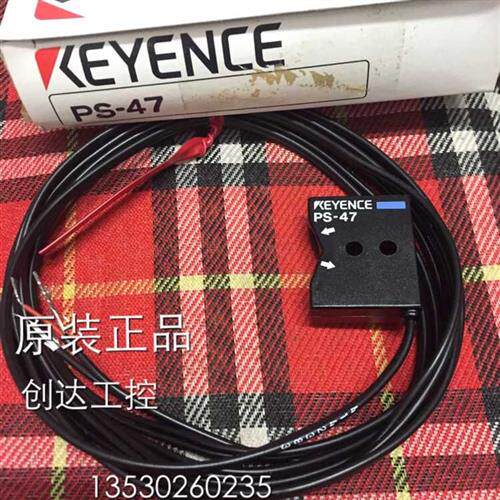 感测头PS-47原装正品 假一罚十 实物图片