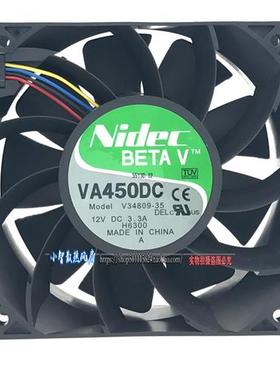 Nidec  12CM超大风量暴力风扇12038 12V 3.3A VA450DC V34809-90