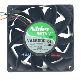12CM超大风量暴力风扇12038 V34809 12V VA450DC 3.3A Nidec