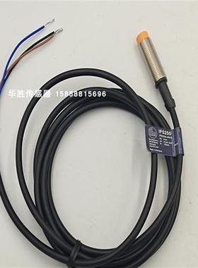 传感器IF5249 IF5251 IF5200 IF5291 IF5250 IF5219接近开关全新