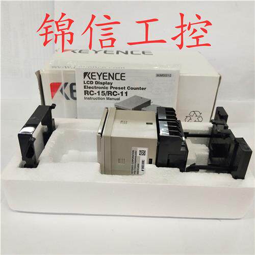 原装RC-15  正品KEYENCE  计数器 现货