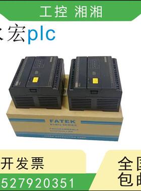 二手拆机PLC B1-10 14 20 24 40 60MR2 MAR MAR2 MT25-D24/AC
