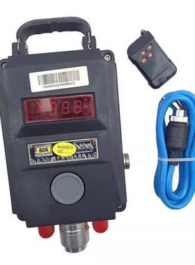 江苏三恒科技GJC4/100煤矿用高低浓度甲烷传感器GJC4(A)/40正品