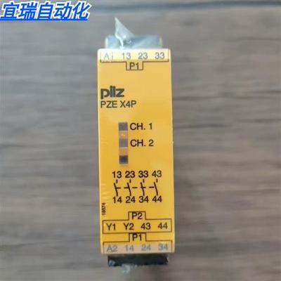 全新原装正品 皮尔兹 777585 安全继电器 PZE X4P 24VDC 现货