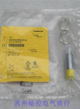 *销售*全新图尔克传感器 NI8-M18-RP6X-H1141 现货4614701