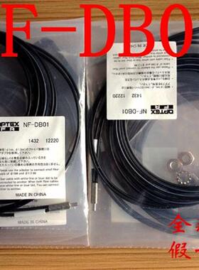 全新原装日本奥普士光纤头NF-DB01 NF-TB01 NF25-T配BRF-N