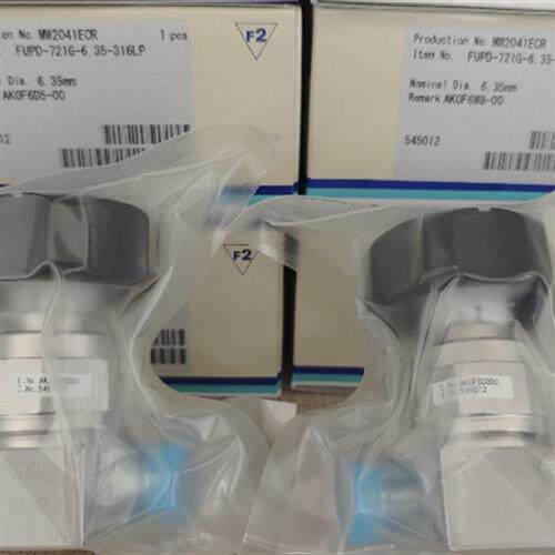 全新 1/4MVCR高压手动隔膜阀 FUPD-721G-6.35-316LP