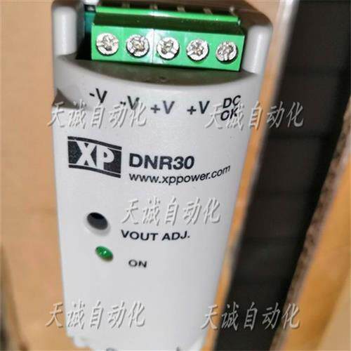 全新原装电源 DNR30US12