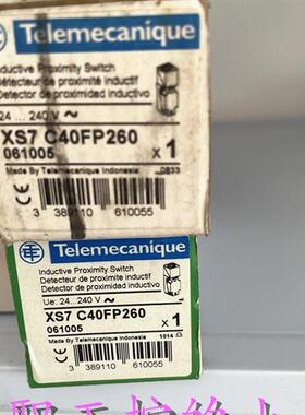 XS7C40FP260 美国全新原装现货 优美价廉厂家直销特价包邮