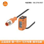 O6H201 O6H202 O6H204 光电开关 O6H205传感器 现货