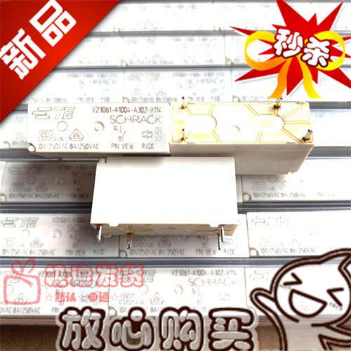 全新原装 V23061-A1004-A302-X114 继电器/泰科 9VDC 正品10A