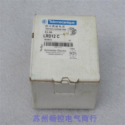 *现货销售*全新施耐德热过载继电器 LRD12C 现货
